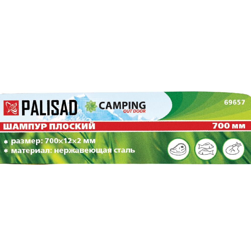 картинка Шампур плоский, 700х12 х 2 мм, нержавеющая сталь, Camping Palisad от ООО «Строительный крепеж»