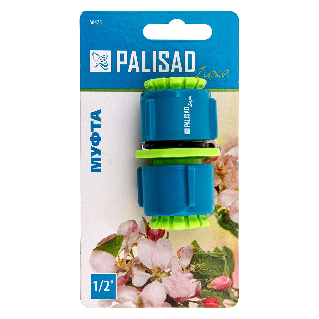 картинка Муфта ремонтная для шланга, 1/2, пластмассовая, Luxe Palisad от ООО «Строительный крепеж»