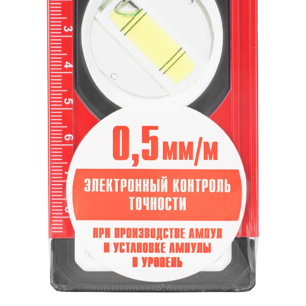 картинка Уровень алюминиевый, фрезерованный, 3 глазка, рукоятки, 800 мм Matrix от ООО "Строительный Крепеж"