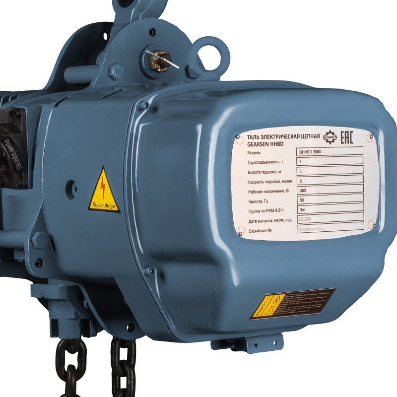 картинка Таль электрическая цепная GEARSEN HHBD 30120 от ООО «Строительный крепеж»