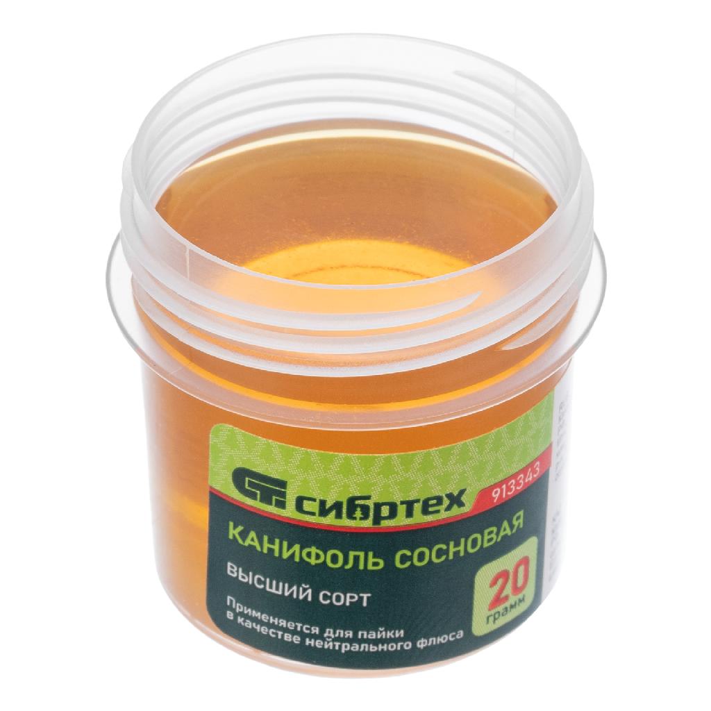 картинка Канифоль сосновая, банка 20 г, ГОСТ 19113-84 Сибртех от ООО "Строительный Крепеж"