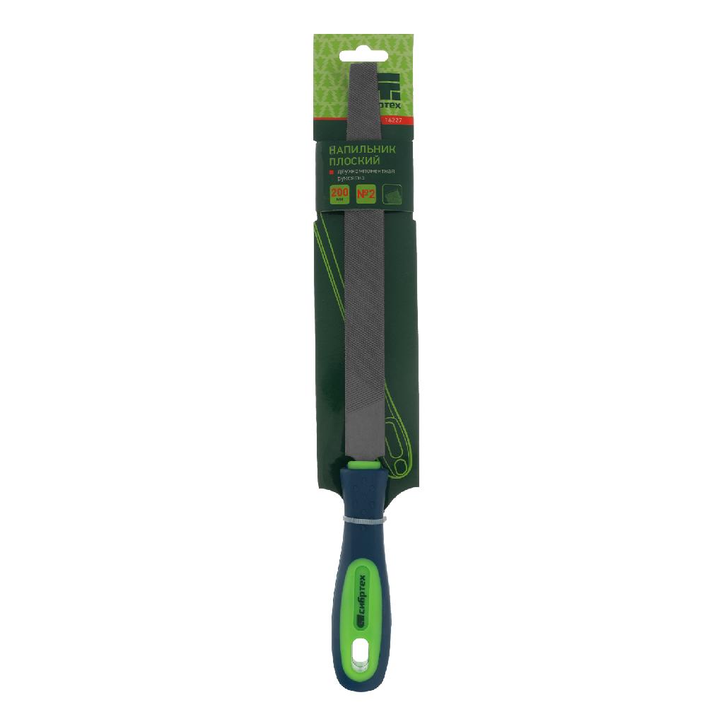 картинка Напильник, 200 мм, плоский, двухкомпонентная рукоятка, №2 Сибртех от ООО "Строительный Крепеж"