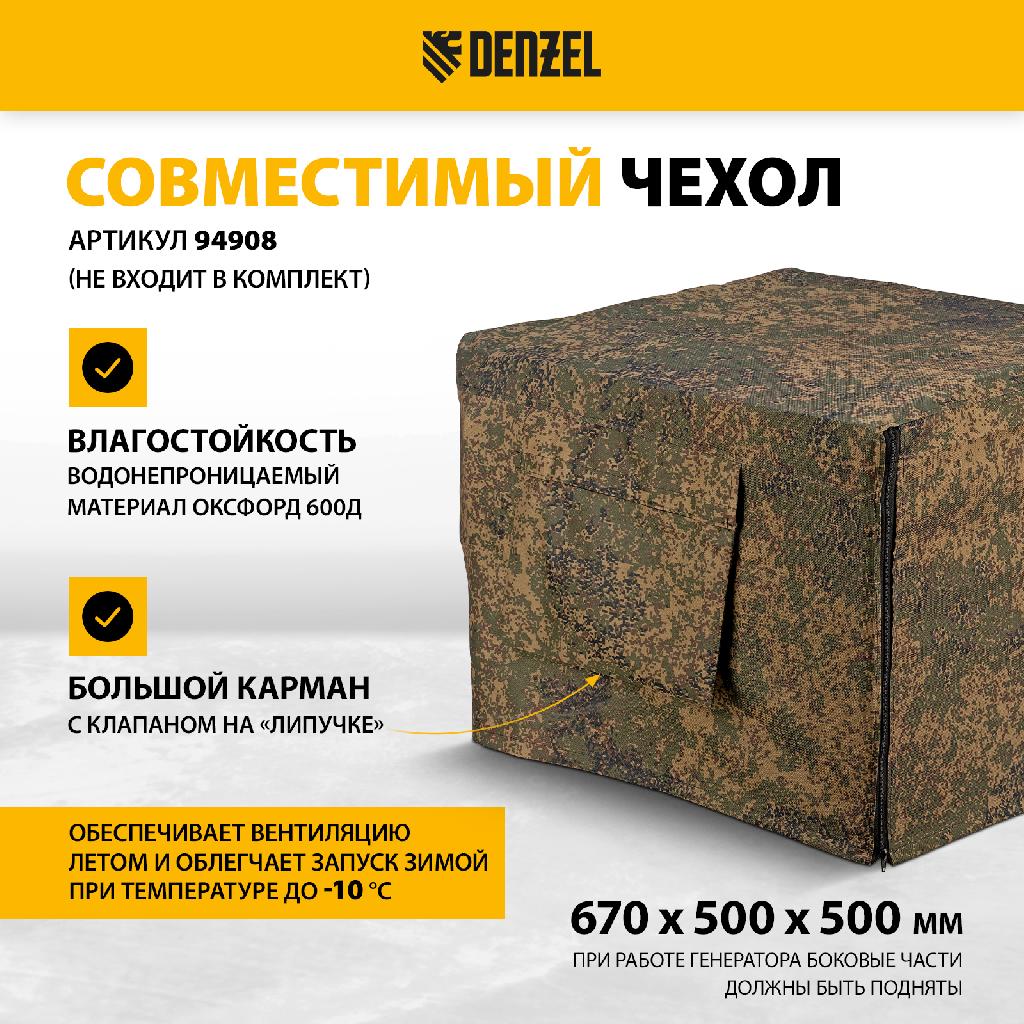 картинка Лопата штыковая, 185х275х810 мм, цельнометаллическая, LUXE Palisad от ООО «Строительный крепеж»