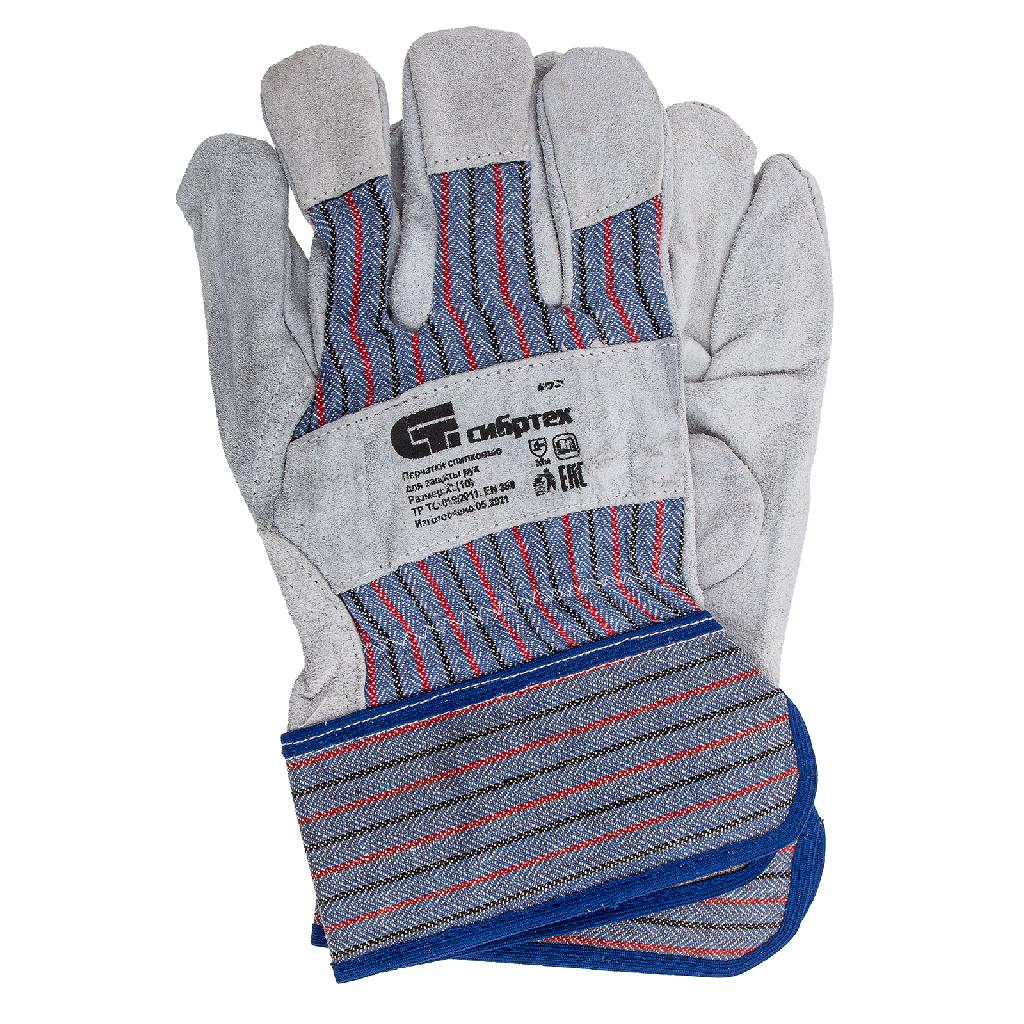 картинка Перчатки спилковые комбинированные, размер XL, Сибртех от ООО «Строительный крепеж»