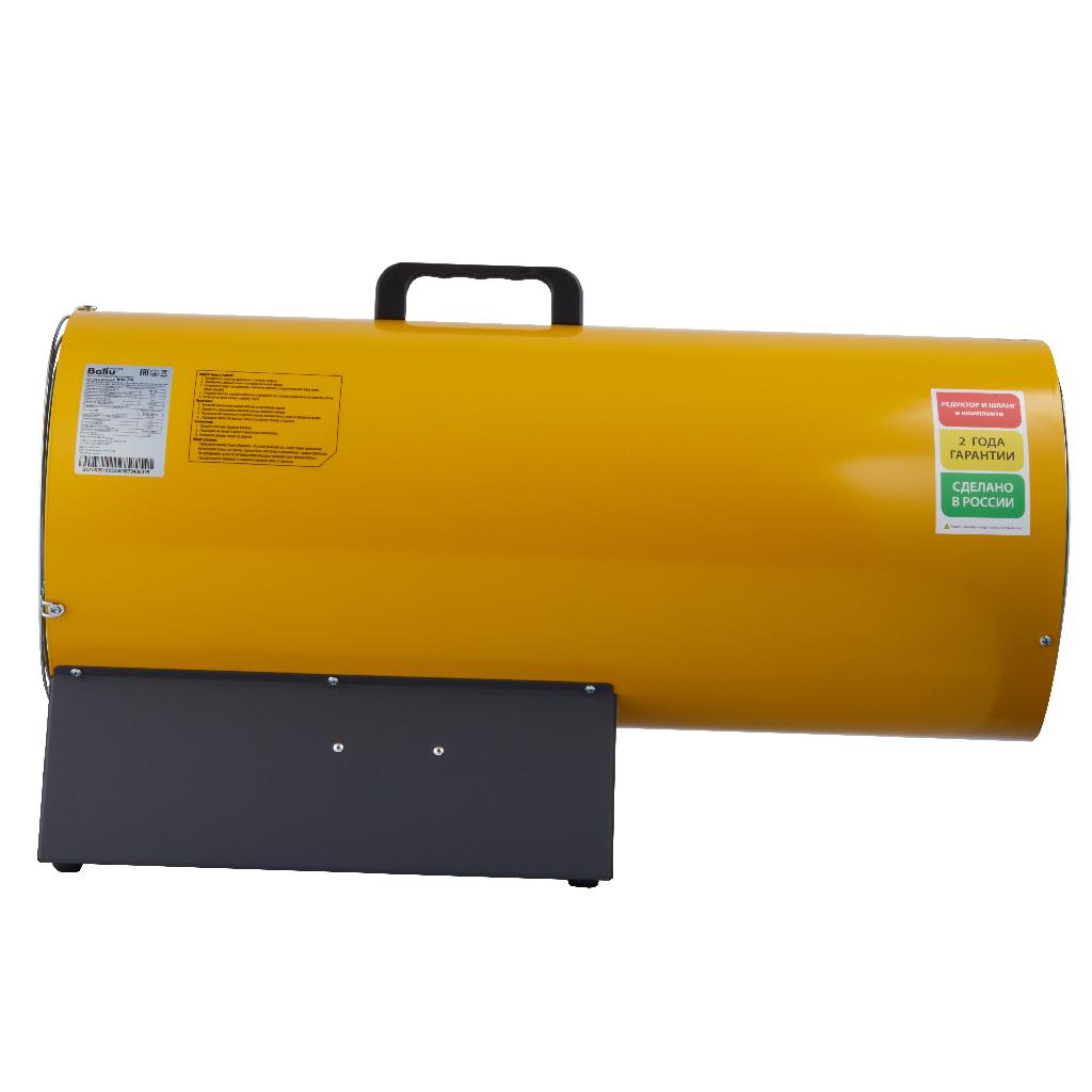 картинка Тепловая пушка газовая Ballu BHG-50L от ООО «Строительный крепеж»