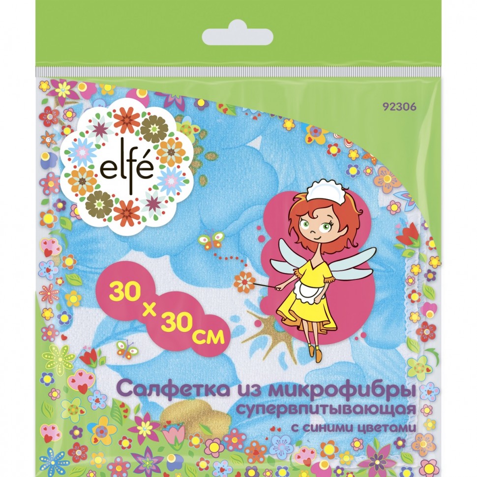картинка Салфетки из микрофибры синие 300 х 300 мм Elfe от ООО "Строительный Крепеж"