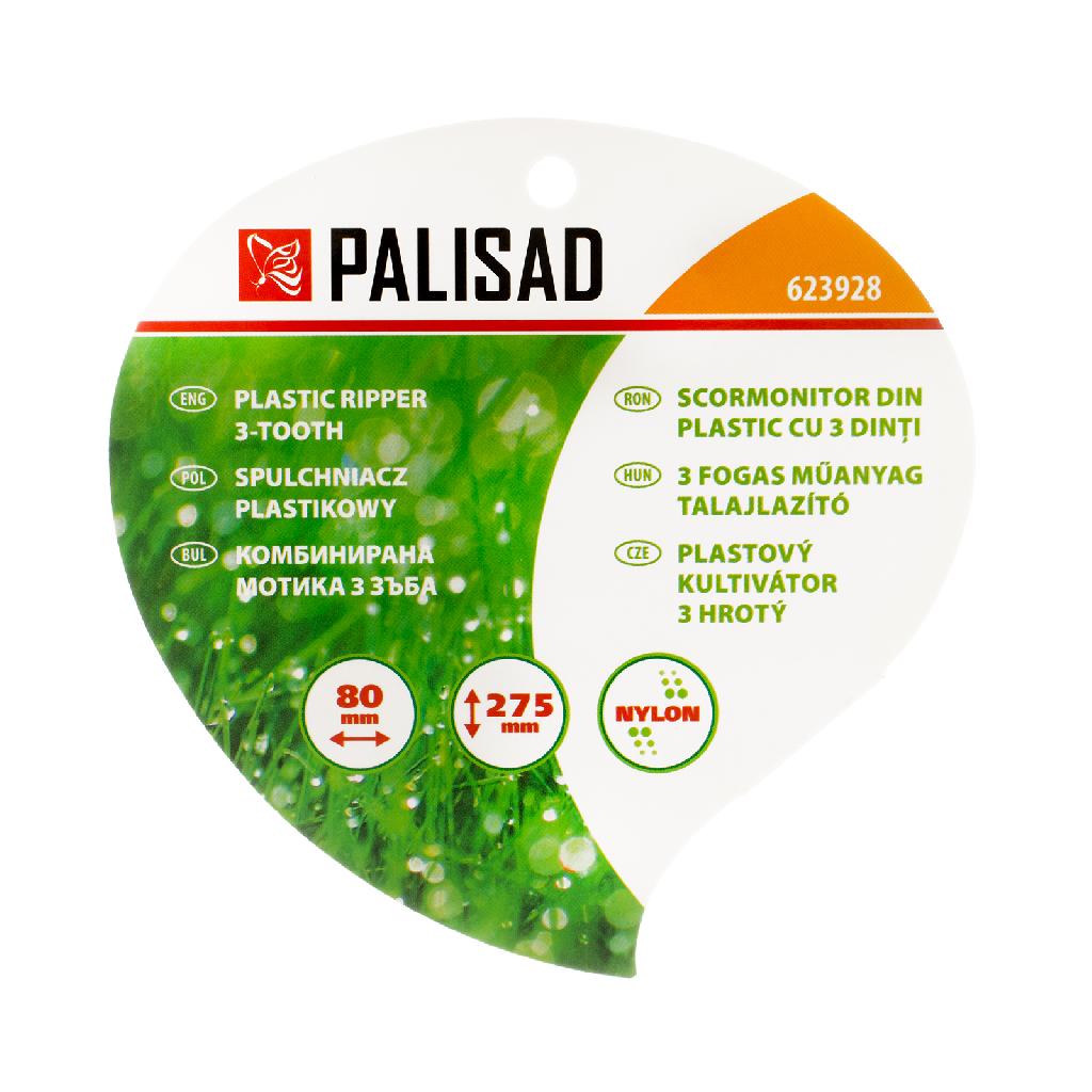 картинка Рыхлитель, пластиковый Palisad от ООО «Строительный крепеж»