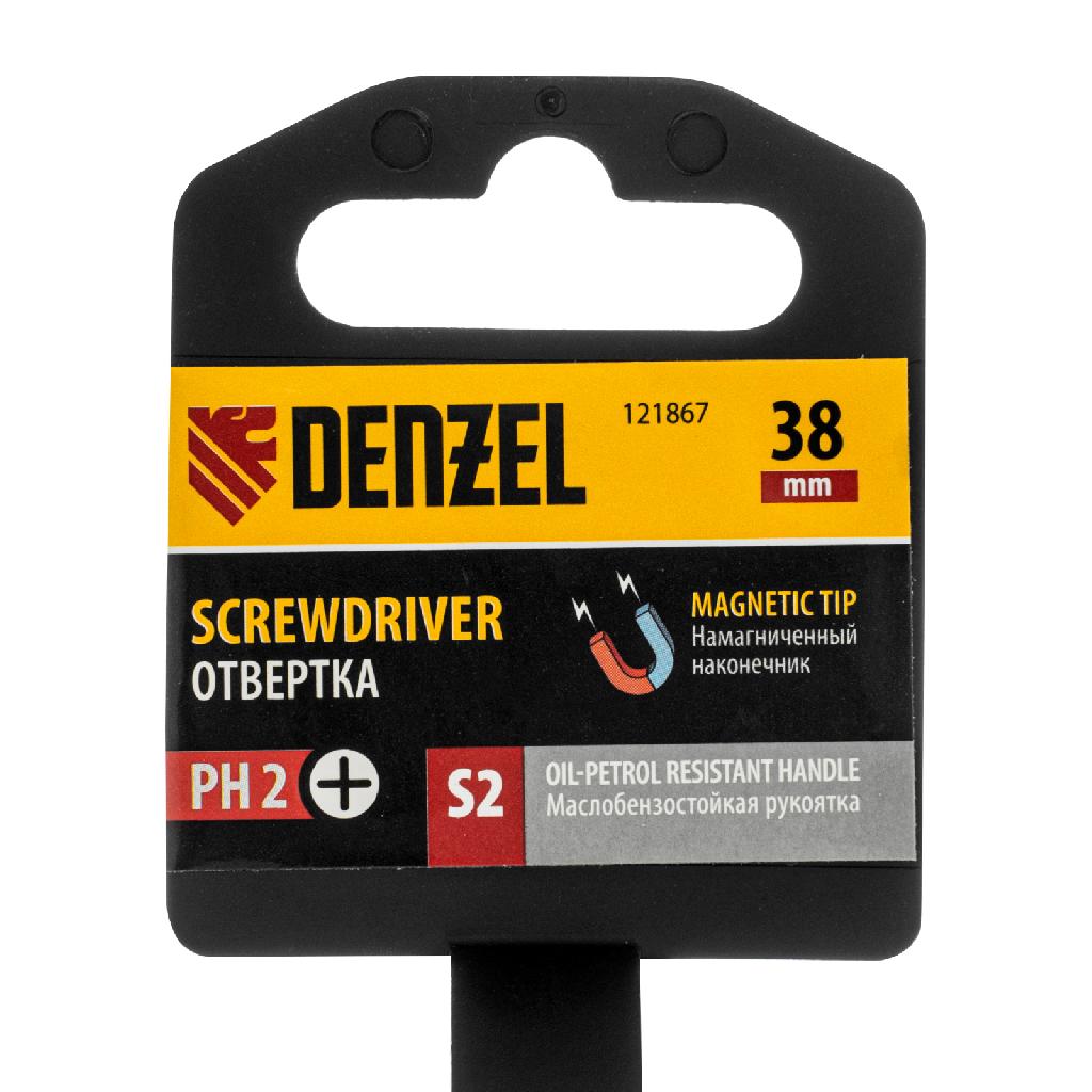 картинка Отвертка, PH2х38 мм, S2, 3к рукоятка Denzel от ООО "Строительный Крепеж"