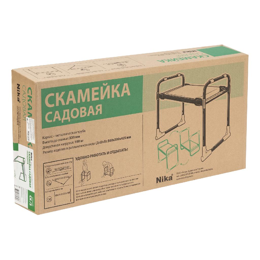 картинка Скамейка садовая Nika, зеленая, от ООО «Строительный крепеж»