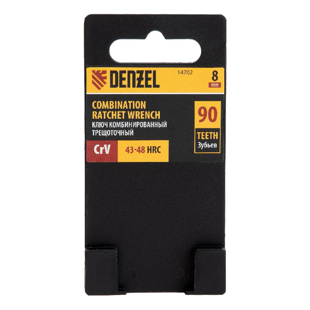 картинка Ключ комбинированный трещоточный, 8 мм, CrV, матовый хром Denzel от ООО "Строительный Крепеж"