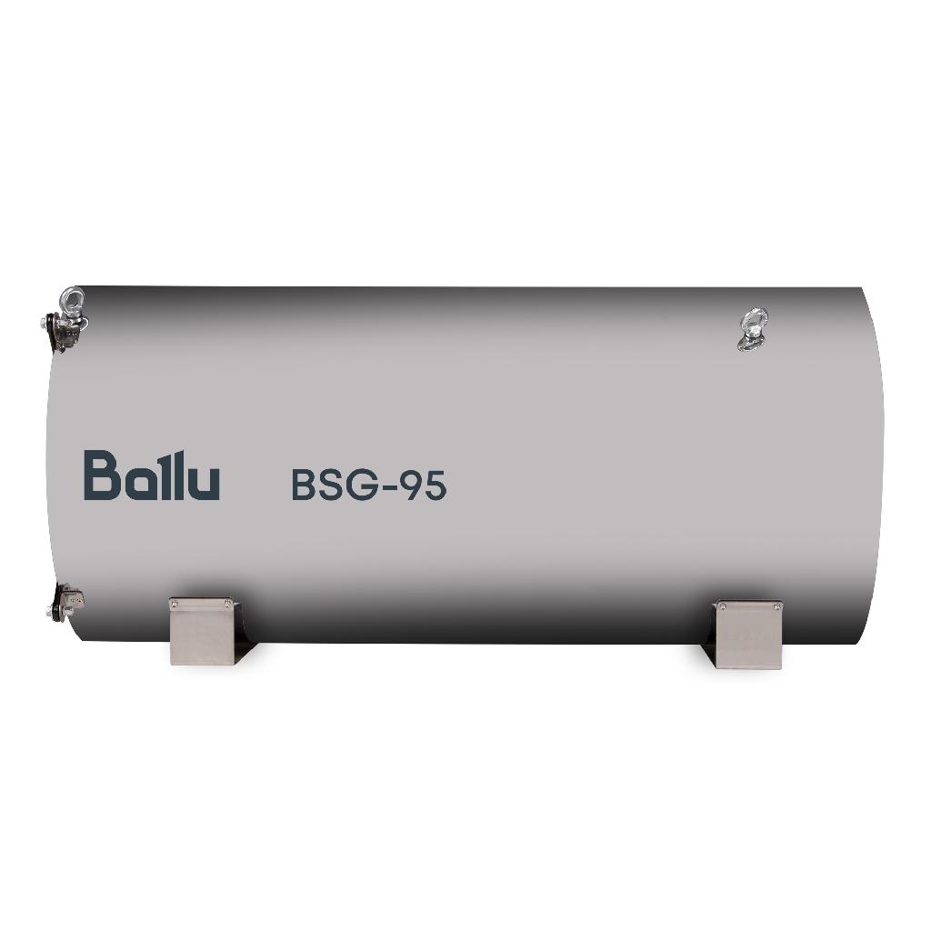 картинка Теплогенератор подвесной газовый Ballu BSG-95 от ООО «Строительный крепеж»