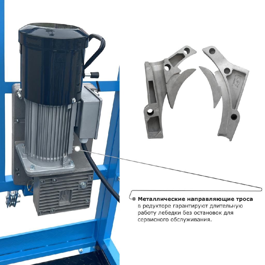 картинка Строительная люлька SKYER SKR 6 от ООО «Строительный крепеж»