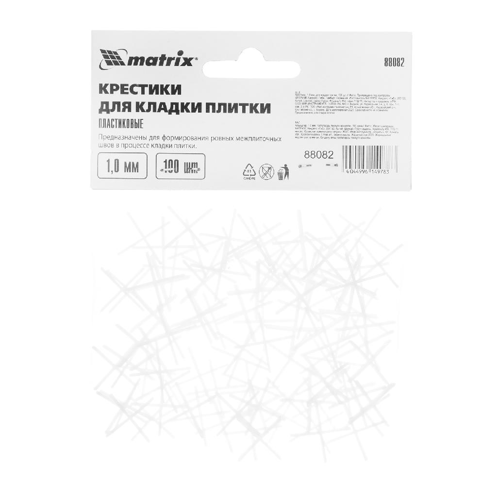 картинка Крестики, 1.0 мм, для кладки плитки, 100 шт Matrix от ООО "Строительный Крепеж"