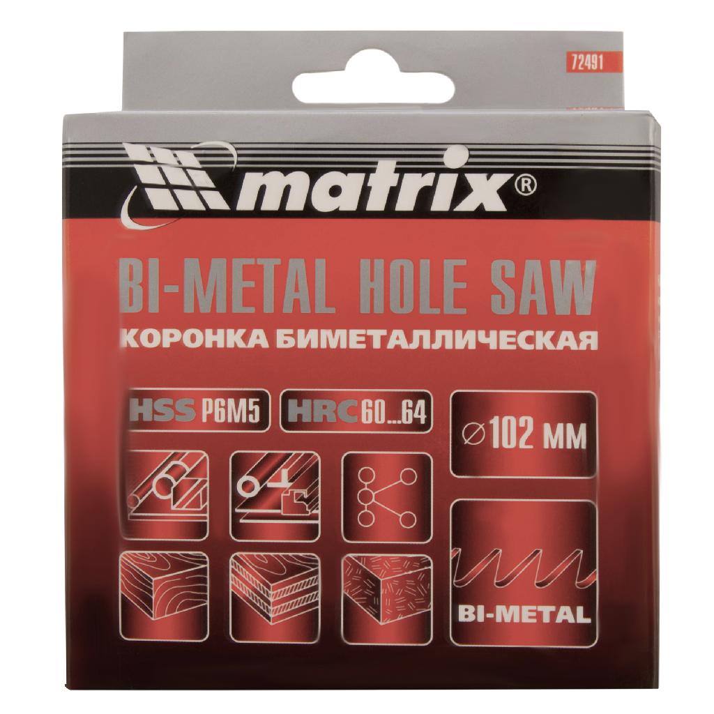 картинка Коронка Bimetal, 102 мм Matrix от ООО "Строительный Крепеж"