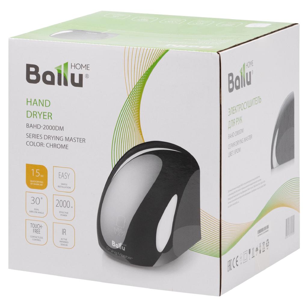 картинка Сушилка для рук электрическая Ballu BAHD-2000DM Chrome от ООО «Строительный крепеж»