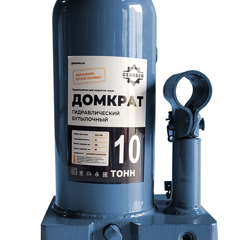 картинка Домкрат гидравлический GEARSEN 10,0 т, (GHJ 100) от ООО «Строительный крепеж»