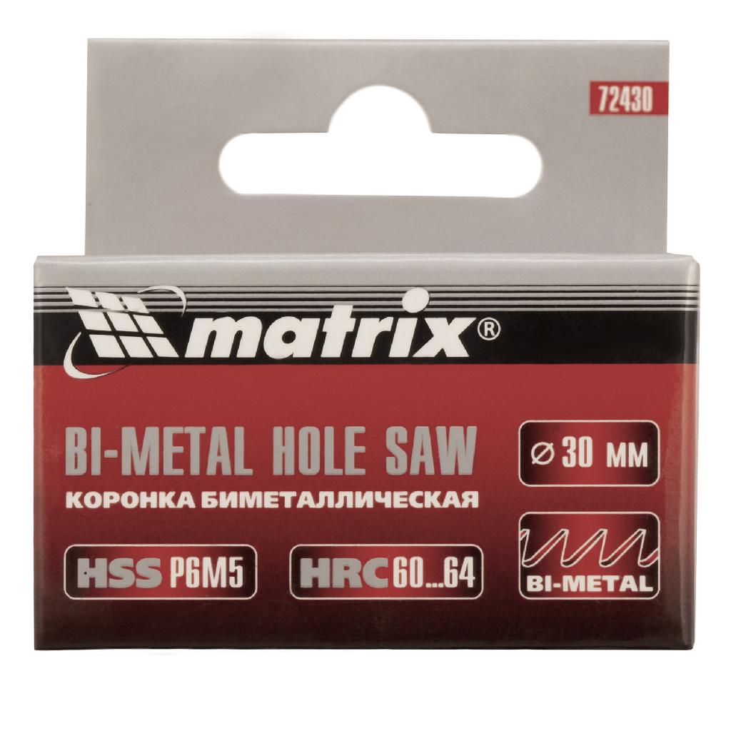 картинка Коронка Bimetal, 30 мм Matrix от ООО "Строительный Крепеж"
