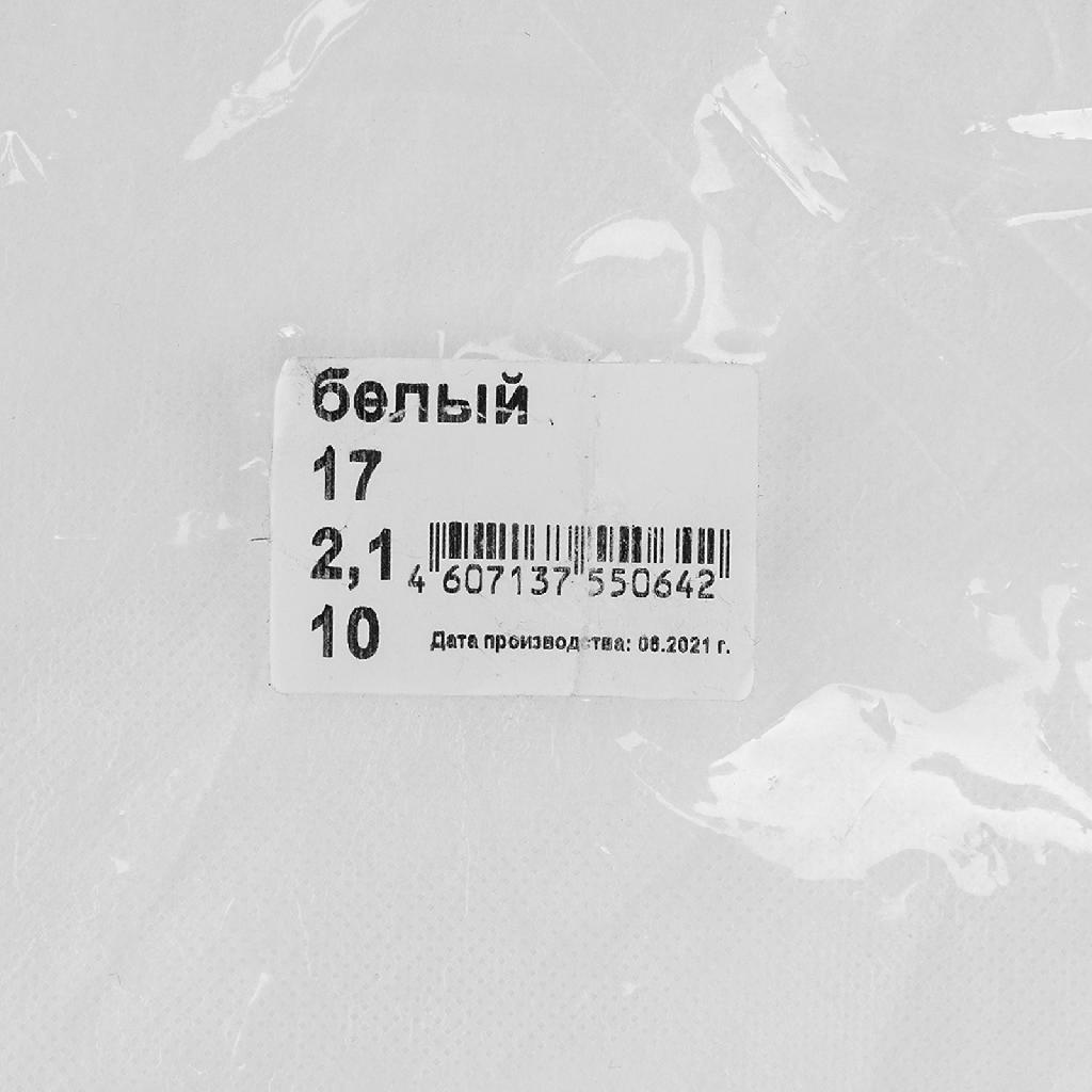 картинка Укрывной материал СУФ17, 2.1 х 10 м, белый от ООО «Строительный крепеж»