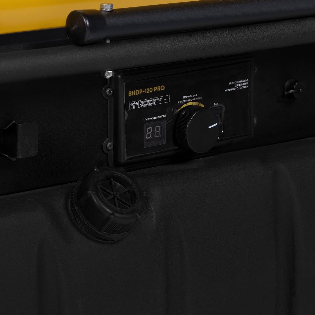картинка Пушка дизельная прямого нагрева Ballu BHDP-120 PRO от ООО «Строительный крепеж»