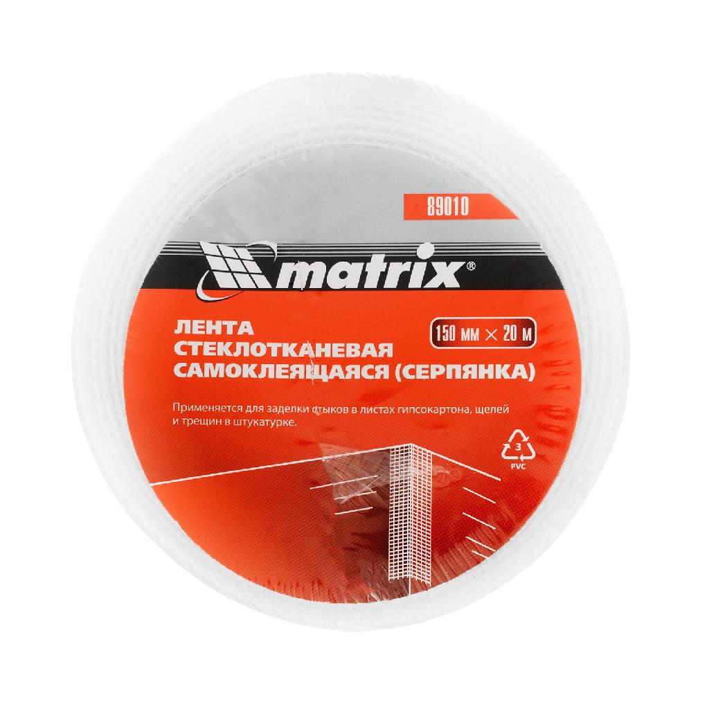 картинка Серпянка самоклеящаяся, 150 мм х 20 м Matrix от ООО "Строительный Крепеж"