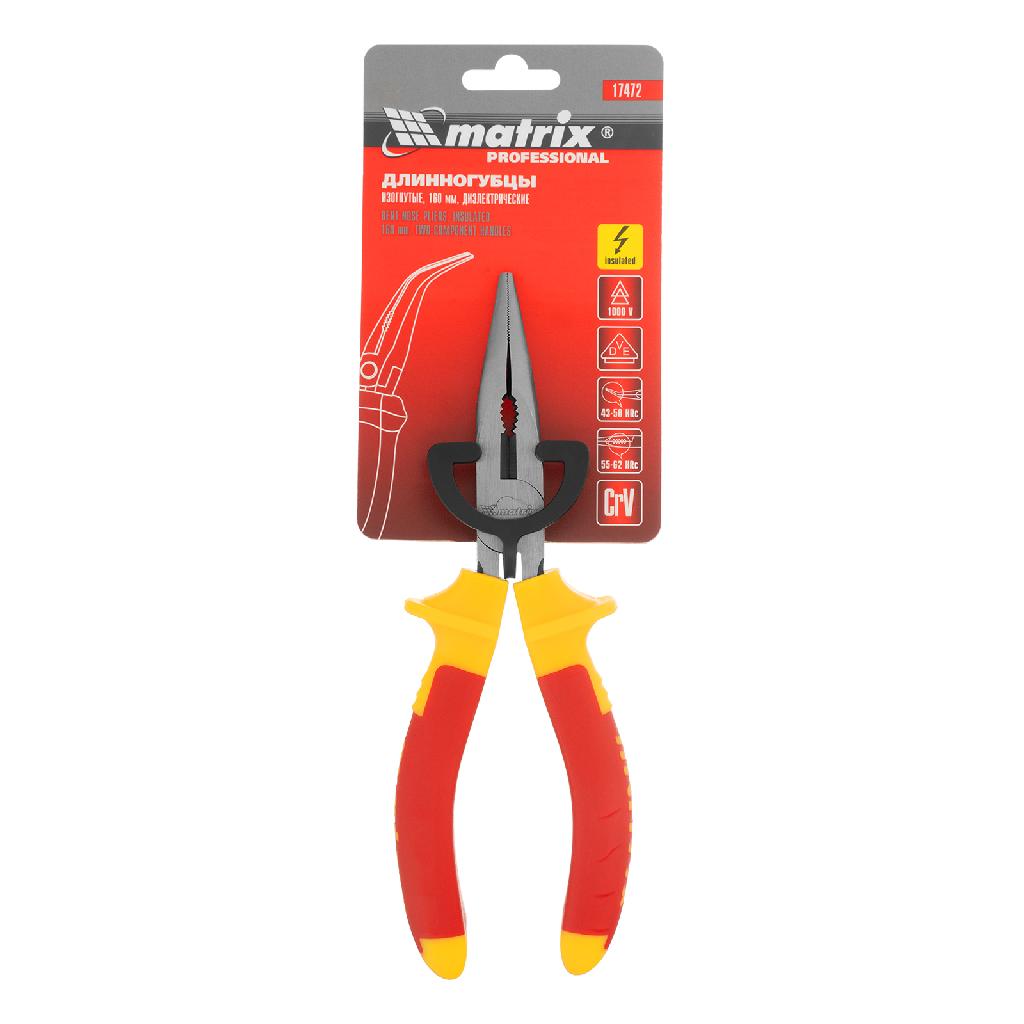 картинка Длинногубцы изогнутые Insulated, 160 мм, двухкомпонентные рукоятки Matrix Professional от ООО "Строительный Крепеж"