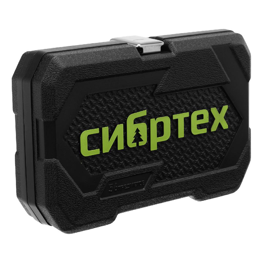 картинка Набор инструментов, 1/4", пластиковый кейс 56 предметов Сибртех от ООО "Строительный Крепеж"