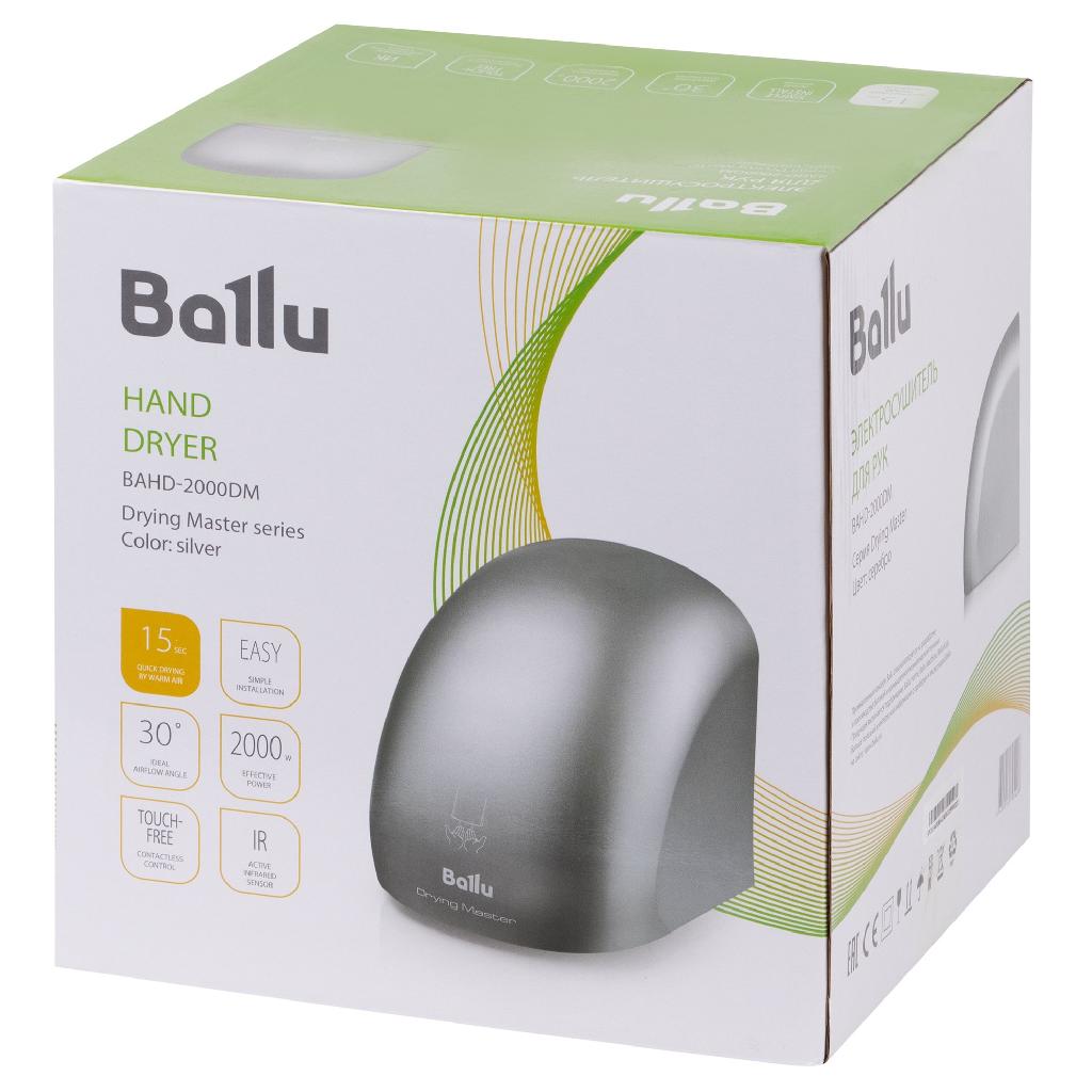картинка Сушилка для рук электрическая Ballu BAHD-2000DM Silver от ООО «Строительный крепеж»
