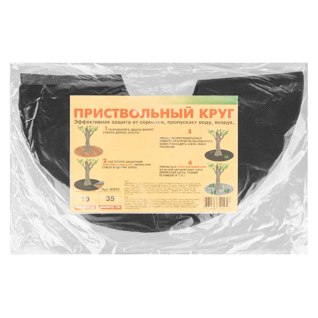 картинка Приствольный круг, D 35 см, 10 шт, от ООО «Строительный крепеж»