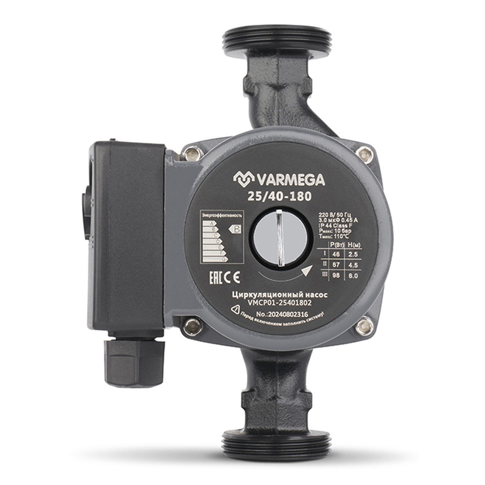 картинка Насос циркуляционный VARMEGA 25-40-180 (с гайками) от ООО «Строительный крепеж»