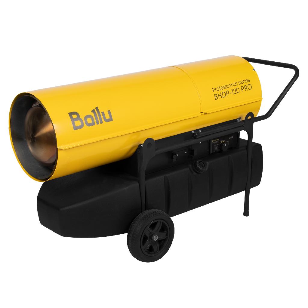 картинка Пушка дизельная прямого нагрева Ballu BHDP-120 PRO от ООО «Строительный крепеж»