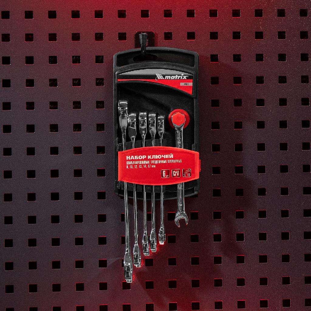 картинка Набор ключей комбинированных, трещеточных 6 шт Matrix от ООО "Строительный Крепеж"