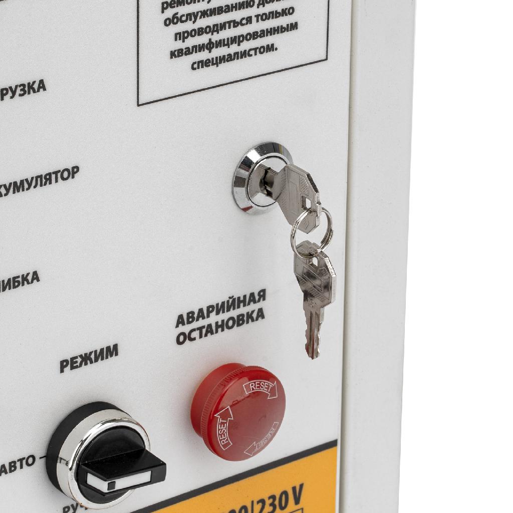 картинка Блок автоматического запуска PS-120TS Denzel от ООО «Строительный крепеж»