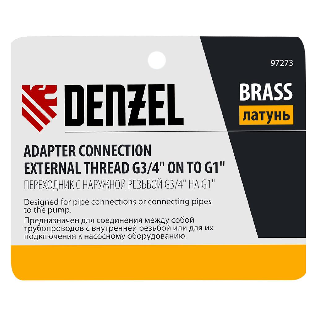 картинка Переходник с наружной резьбой G3/4"-G1" Denzel от ООО «Строительный крепеж»