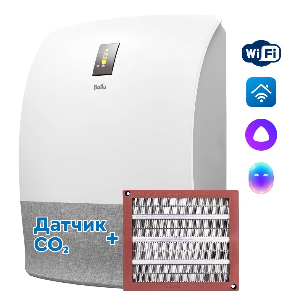 картинка Очиститель воздуха приточный Ballu ONEAIR ASP-200SMAX от ООО «Строительный крепеж»