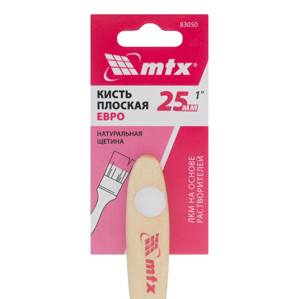 картинка Кисть плоская "Евро" 1", натуральная щетина, деревянная ручка MTX от ООО "Строительный Крепеж"