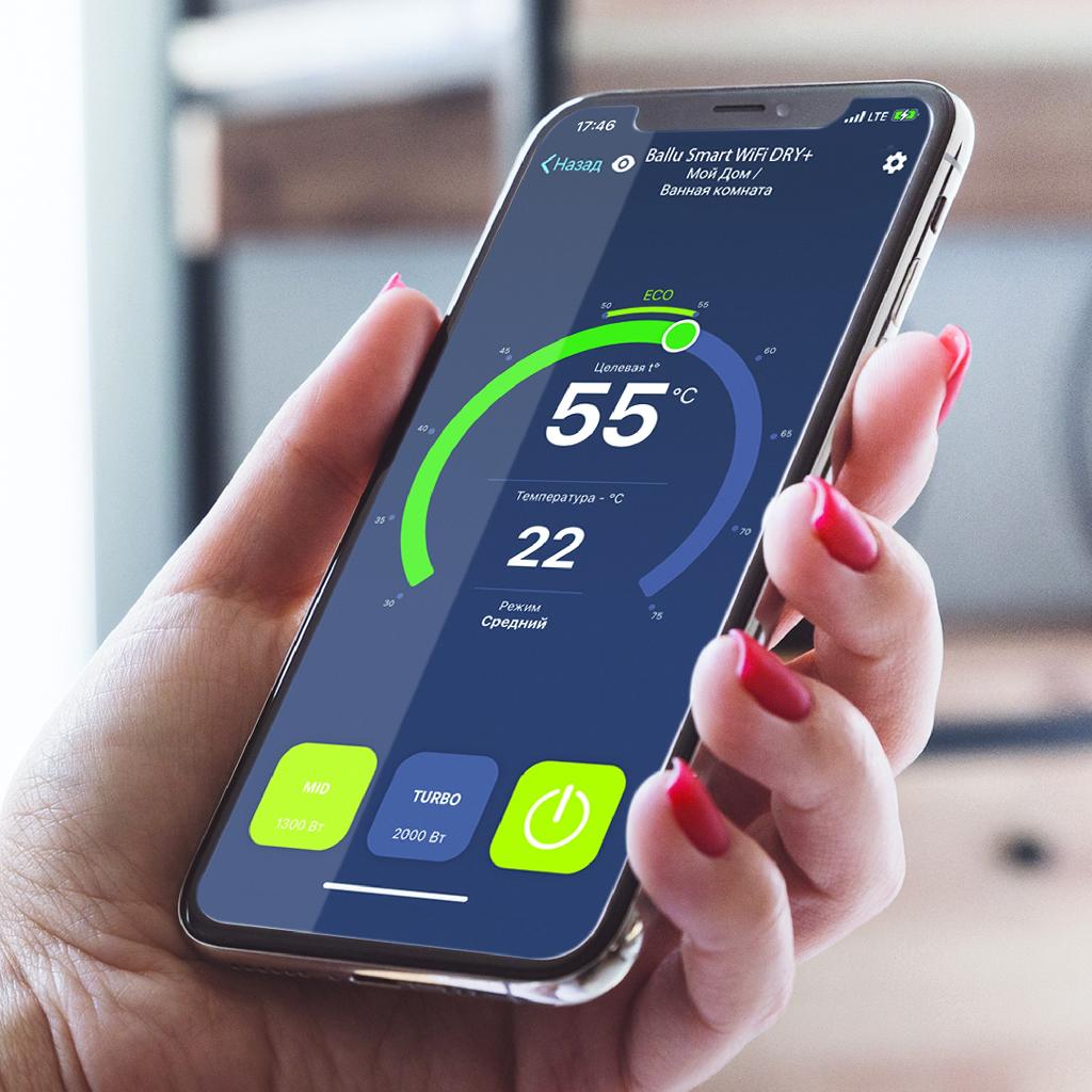 картинка Водонагреватель Ballu BWH/S 30 Smart WiFi DRY+ от ООО «Строительный крепеж»