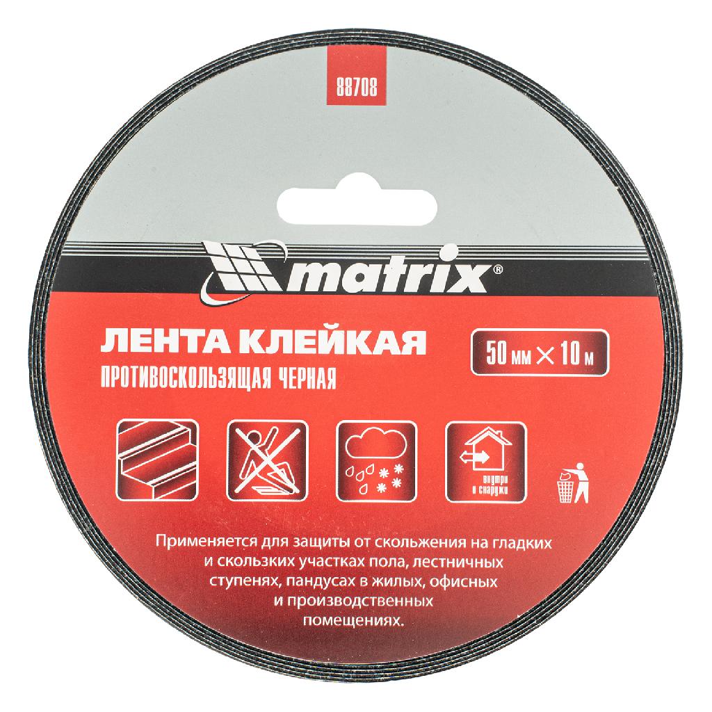 картинка Лента клейкая противоскользящая, черная 50 мм x 10 м Matrix от ООО "Строительный Крепеж"