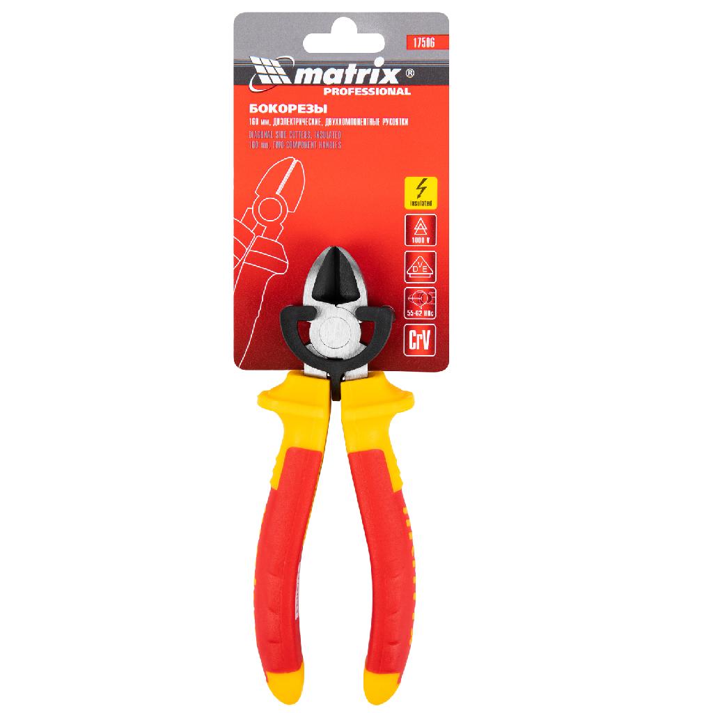 картинка Бокорезы Insulated, 160 мм, двухкомпонентные рукоятки Matrix Professional от ООО "Строительный Крепеж"
