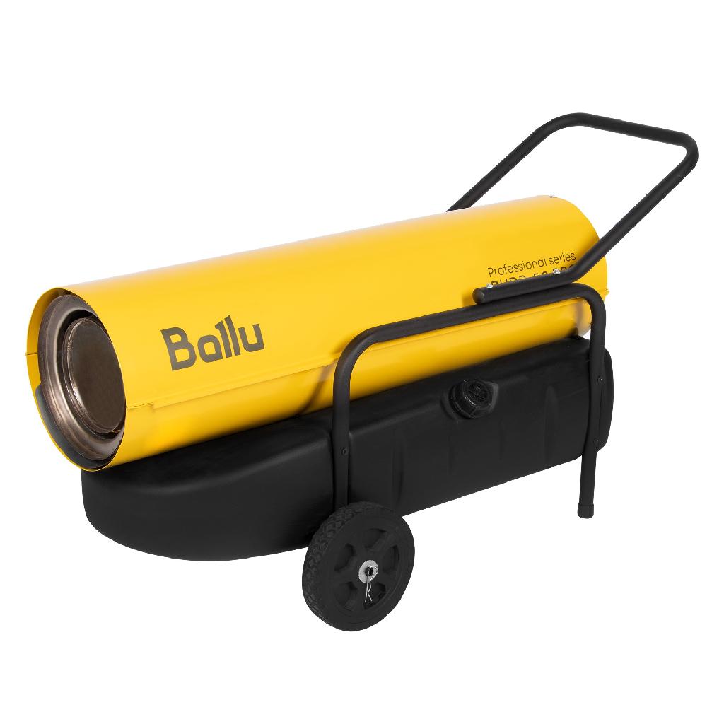 картинка Пушка дизельная прямого нагрева Ballu BHDP-50 PRO от ООО «Строительный крепеж»