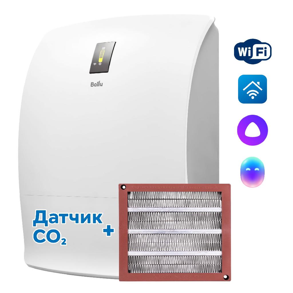 картинка Очиститель воздуха приточный Ballu ONEAIR ASP-200SPMAX от ООО «Строительный крепеж»