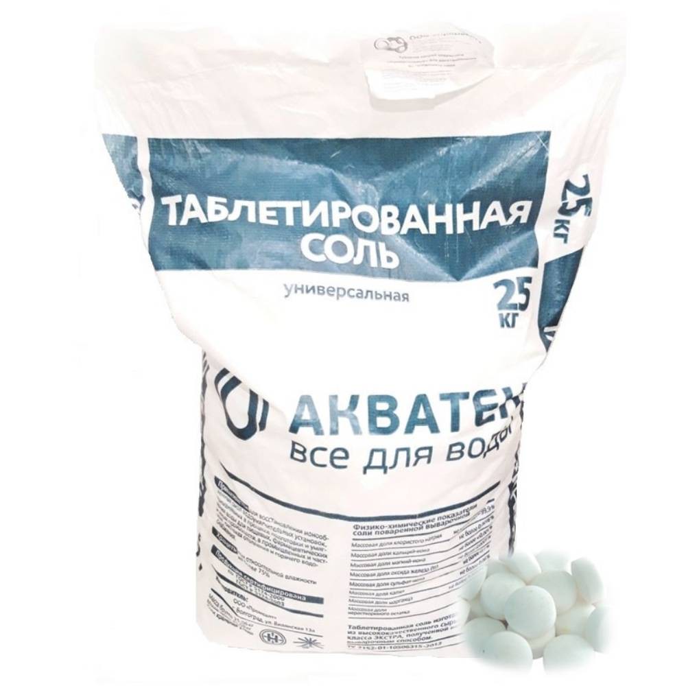 картинка Соль Акватек таблетированная NaCI (25кг) от ООО «Строительный крепеж»