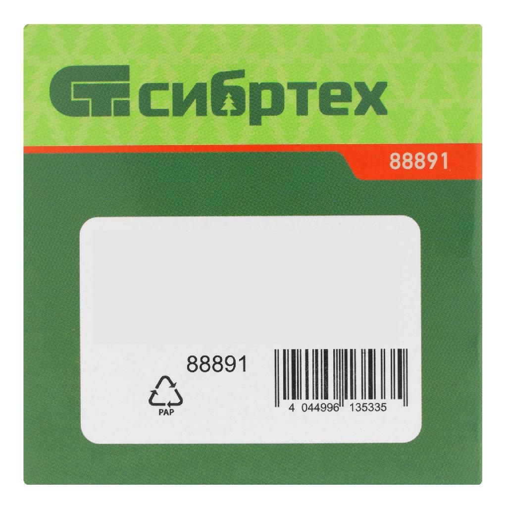 картинка Фумлента, 19 мм х 10 м Сибртех от ООО "Строительный Крепеж"