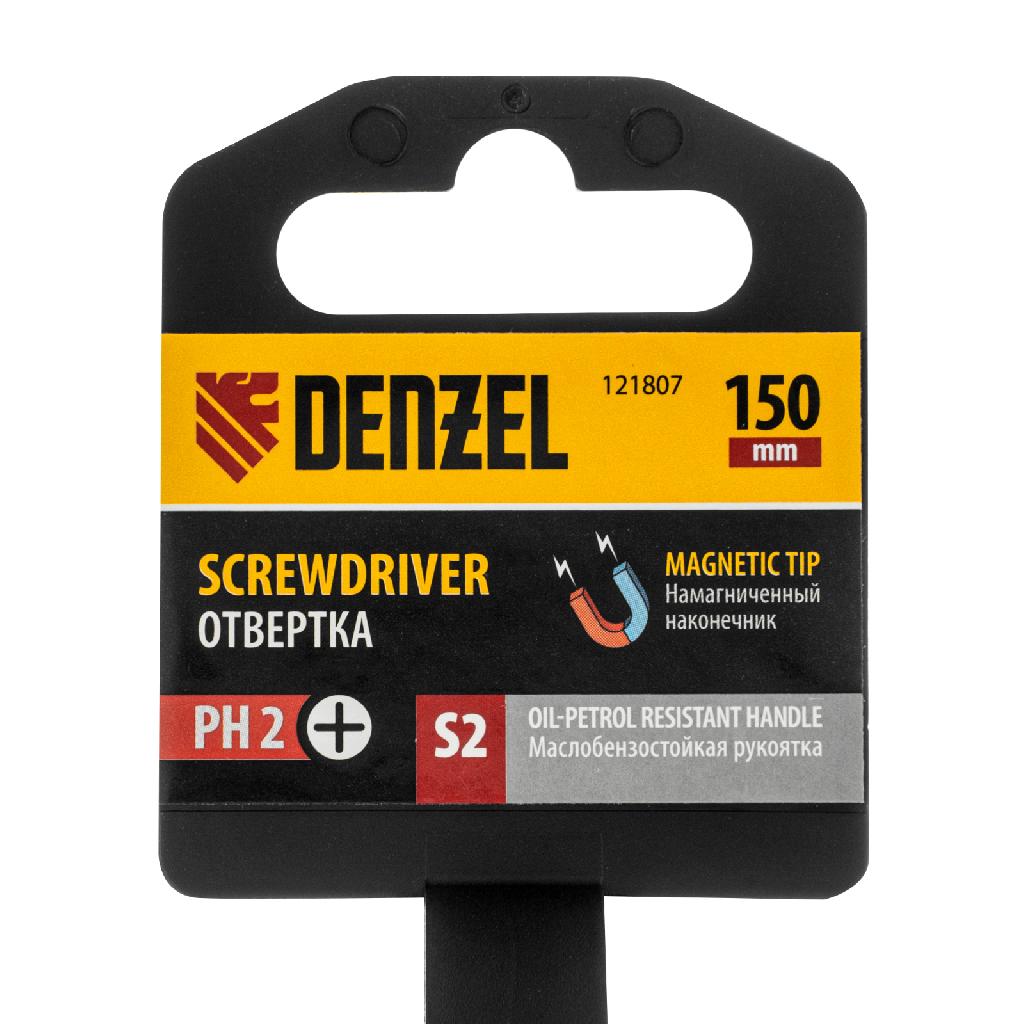 картинка Отвертка, PH2х150 мм, S2, 3к рукоятка Denzel от ООО "Строительный Крепеж"