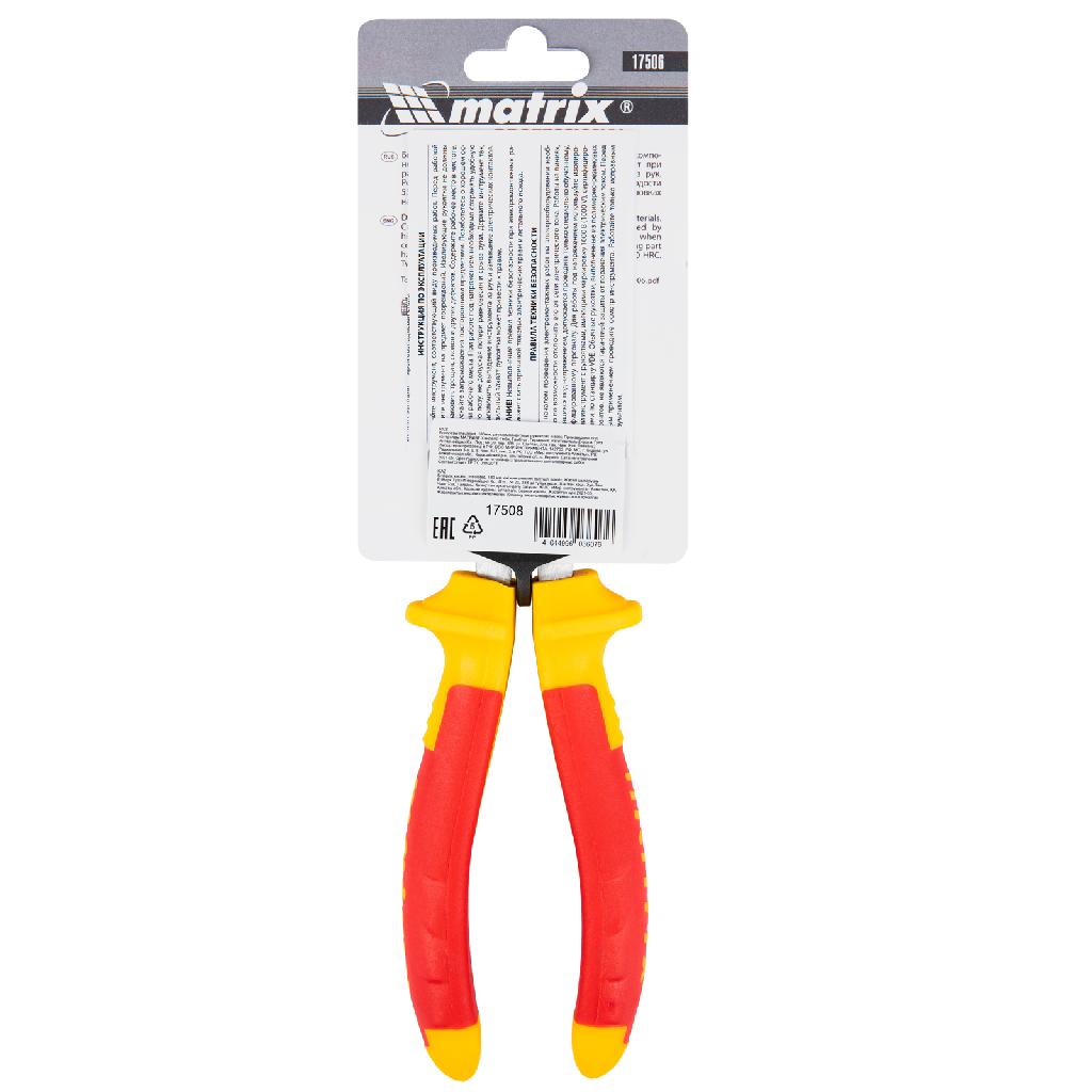 картинка Бокорезы Insulated, 160 мм, двухкомпонентные рукоятки Matrix Professional от ООО "Строительный Крепеж"