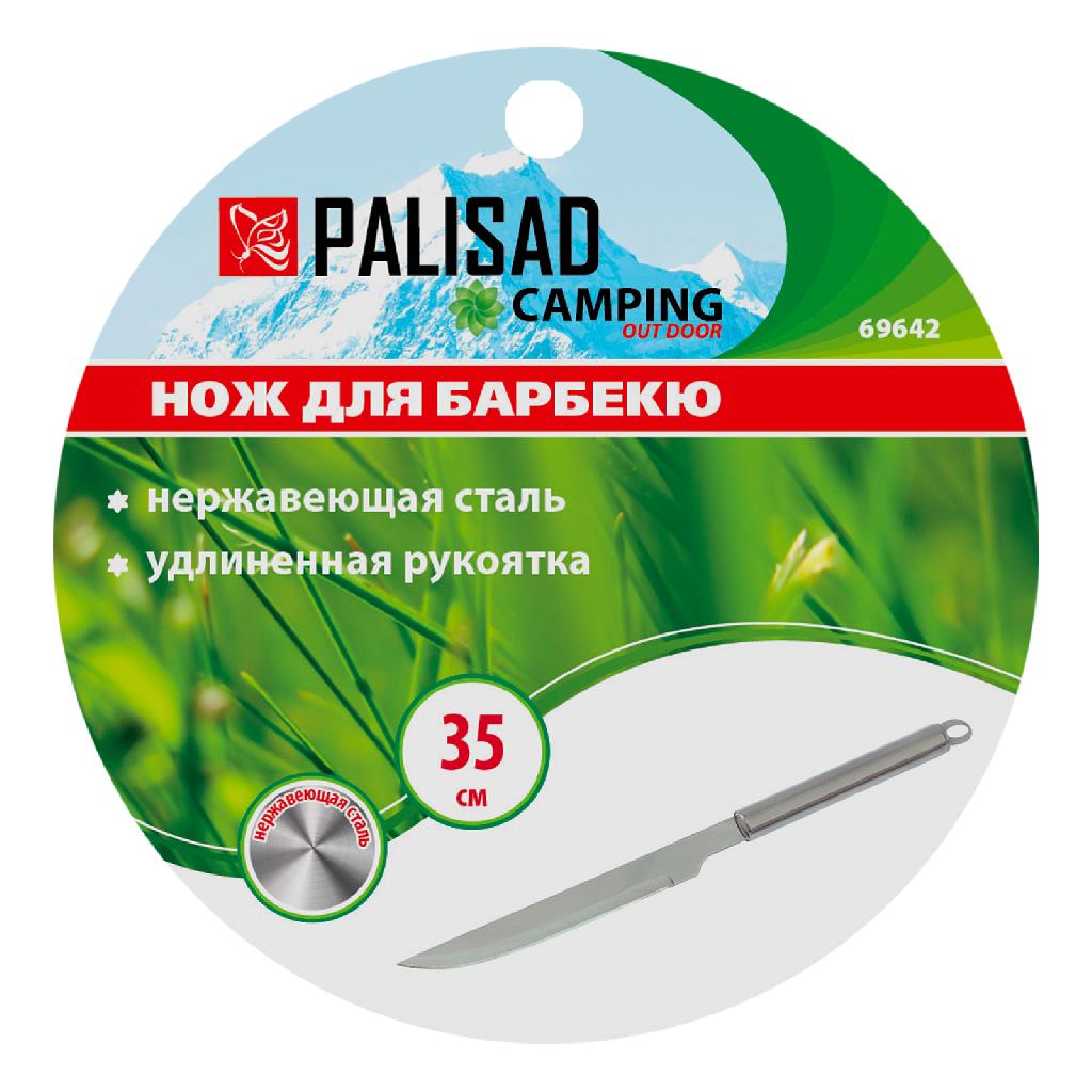 картинка Нож для барбекю 35 см, нержавеющая сталь Camping Palisad от ООО «Строительный крепеж»