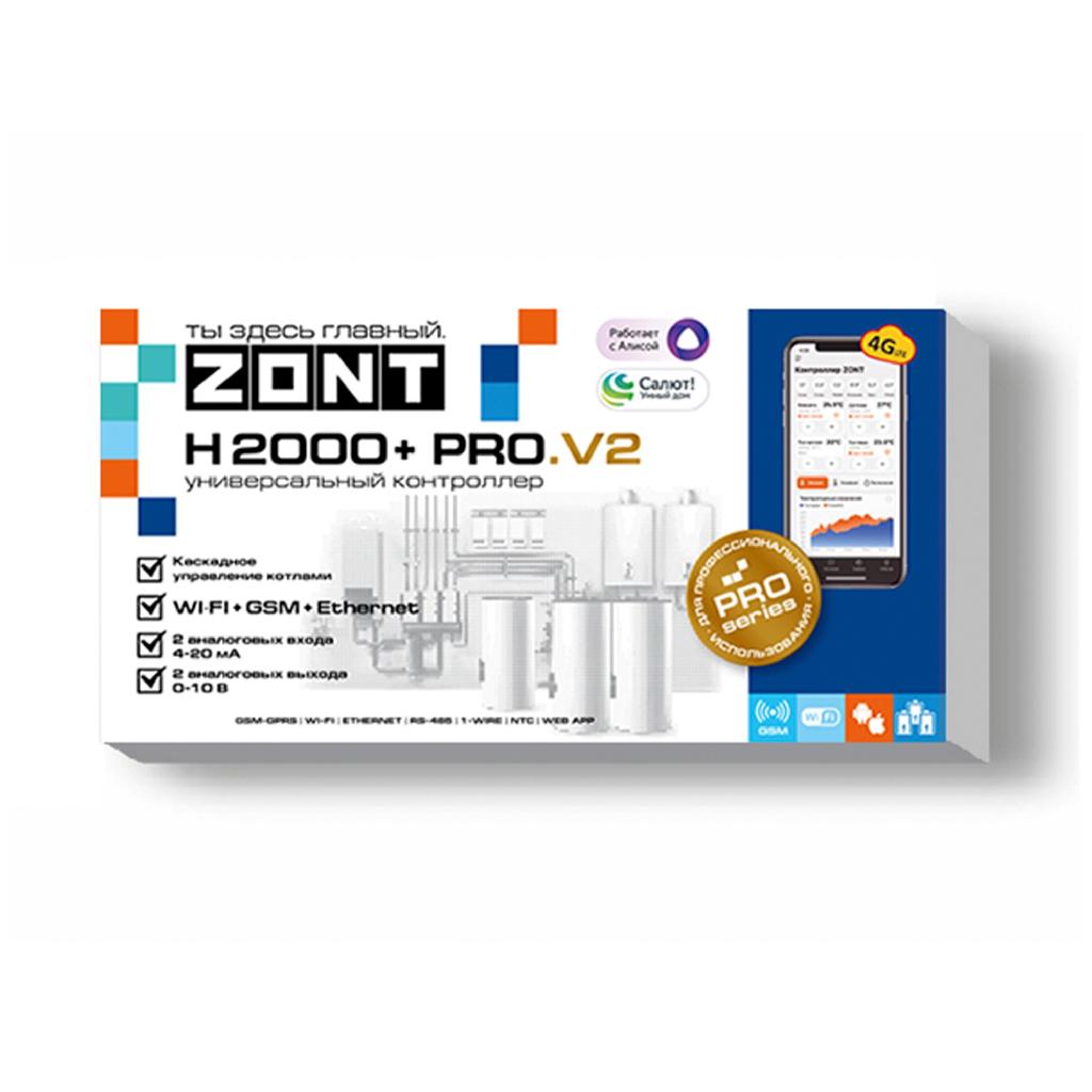 картинка Контроллер универсальный ZONT H2000+ PRO.V2 от ООО «Строительный крепеж»