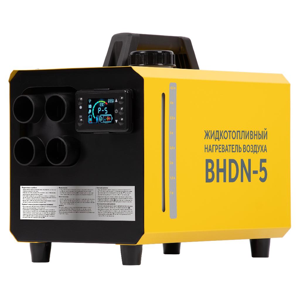 картинка Пушка дизельная непрямого нагрева Ballu BHDN-5 от ООО «Строительный крепеж»