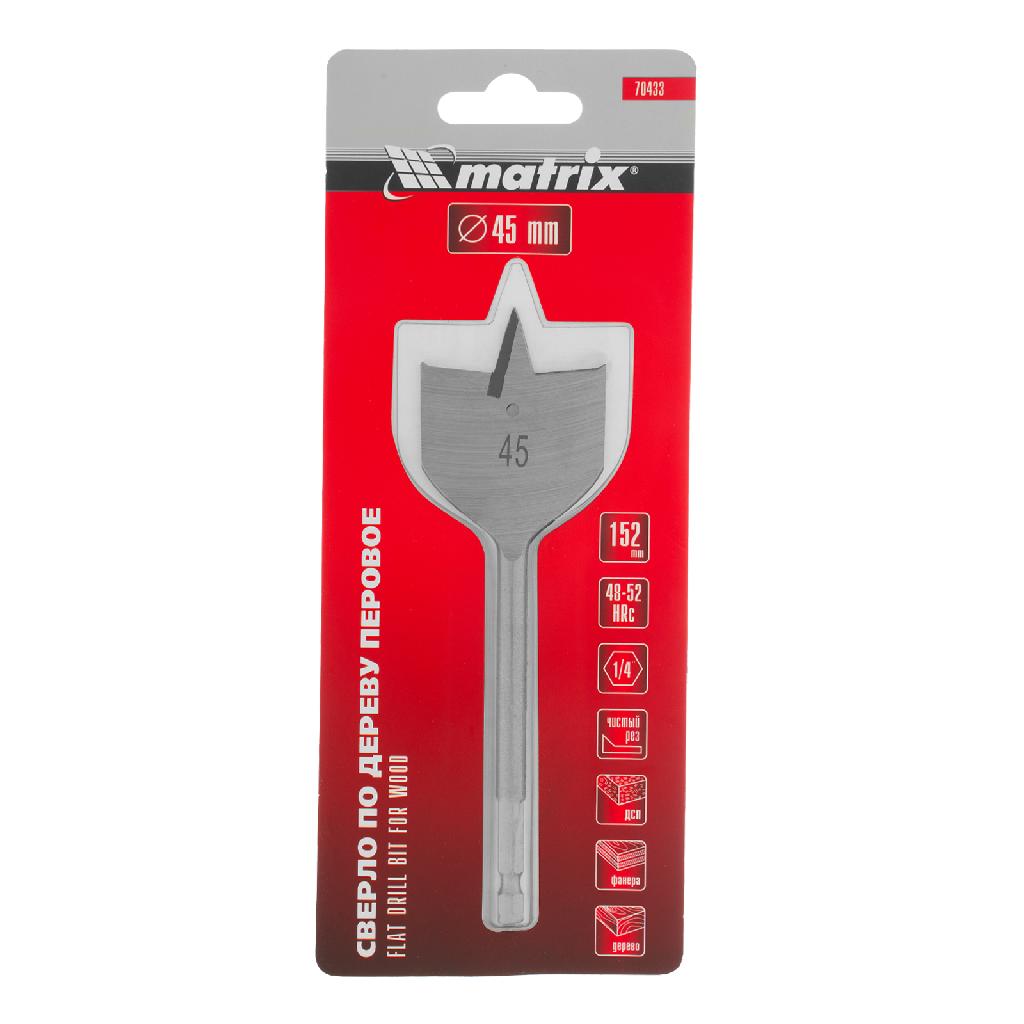 картинка Сверло по дереву перовое, 45 мм, шестигранный хвостовик Matrix от ООО "Строительный Крепеж"