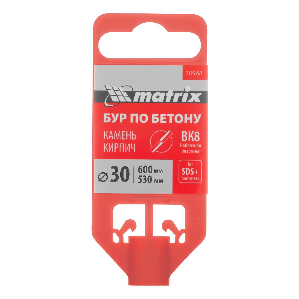 картинка Бур по бетону, 30 x 600 мм, SDS Plus Matrix от ООО "Строительный Крепеж"