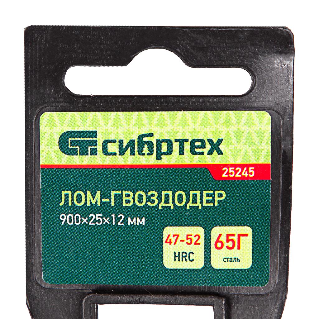 картинка Лом-гвоздодер 900 х 25 х 12 мм Сибртех от ООО "Строительный Крепеж"